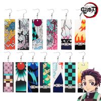 【YF】 Anime Demon Slayer Acrylic Earrings Kimetsu no Yaiba Tanjirou Kochou Shinobu Butterfly Clip for Fans Cosplay Jewelry