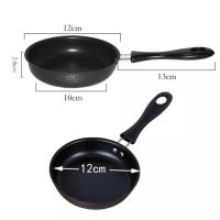 12cm Frying Pan Mini Portable Egg Pancake Nonstick Omelet Poached Black Pan For Household Kitchenware Accessories Cooking Tools