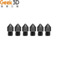 ☢ MK7 MK8 Nozzle Super Hard Steel Mold Corrosion-Resistant Extruder Threaded 1.75mm 0.2mm 0.4mm for Ender 3 3D Printer