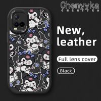 Chenyyyka เคสสำหรับ Vivo Y21 2021 Y21s Y21t Y33t Y33s T1x 4G ลายการ์ตูนซน Kuromi ดีไซน์ใหม่นุ่มหนังบางซิลิกาเคสโทรศัพท์เจลฝาปิดเลนส์เต็มกล้องกันกระแทกเคสกันกระแทก