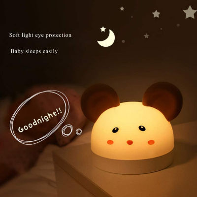 Cute Mouse Alarm Clock With Night Light Digital Alarm Clock Snooze Child USB Smart Sensor Lighting Silicone Bedroom Bedside Lamp