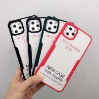 [ส่งจากไทย]Case Xiaomi Redmi 9C เคส กันกระแทก ขอบนิ่มหลังแข็ง เคสกันกระแทก Back Case Cover