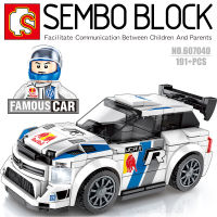 บล็อกตัวต่อรถแข่ง รถสปอร์ต พร้อมมินิฟิกเกอร์ 1 ตัว SEMBO BLOCK 607040 จำนวน 214 ชิ้น