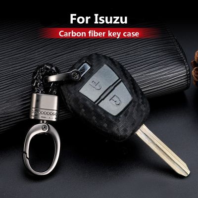 ☼ 2 Buttons New Carbon Fiber Silica Gel Remote Car Key Case Shell For Isuzu D-Max TOY43 MUX Mu-x Truck Auto Key Cover Accessories
