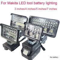 For Makita 18V Li-ion Battery LED Work Light 3/4/5/7 inch Flashlight Portable Emergency Flood Lamp Camping lamp