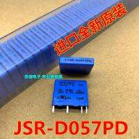 2023 ☆ นำเข้าใหม่ JSR-D057PD 5VDC 4ฟุต Solid-State ถ่ายทอด5V นำเข้า0.7A