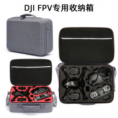 2023 ต้าเจียง fpv กระเป๋าเก็บของ DJI ชุดแว่นตาบินโดรน VR ป้องกันกระเป๋าพกพา