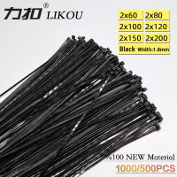 LIKOU Self-Locking NYLON CABLE TIES 2x80 มม.2x120 มม.2x150 มม.2x200 มม.ลวดพลาสติก Zip TIES 1000/500 PCS สายรัดสีดำ-Yrrey