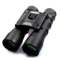 【Big-Sales】 mabiy Upgraded 22x32 Night Vision Binoculars Telescope Wide Angle Optical Lens Zoom Portable Folding Binocular Telescopio Pec