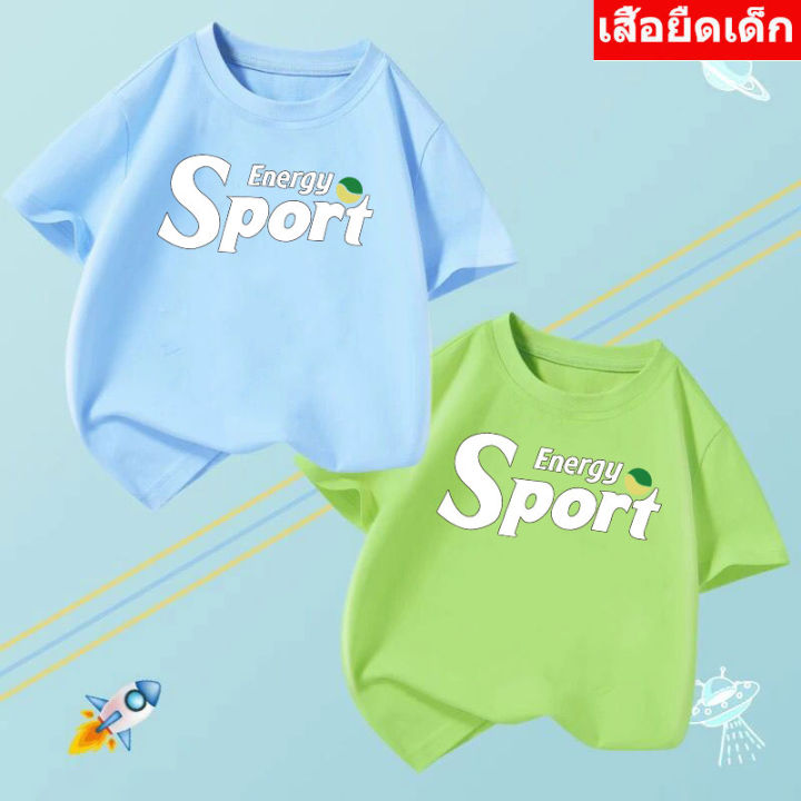 k-2184เสื้อยืดแขนสั้นเด็กลายการ์ตูนน่ารัก-ผ้านุ่มใส่สบาย-ลายเยอะ-สีครบ-ไซส์ครบ-ปลีก-ส่ง