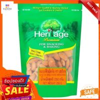 เฮอริเทจอัลมอนด์ดิบเม็ดเต็ม250กรัมHERITAGE RAW WHOLE ALMONDS250G.