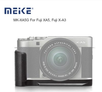 Meike MK-XA5G HAND GRIP FOR FUJI X-A5