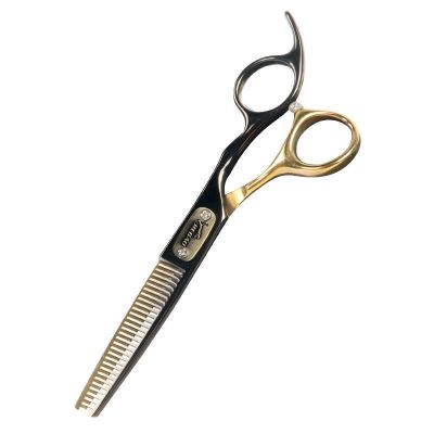 【Durable and practical】 Jungle Leopard black gold professional haircutting scissors for hair stylist special scissors for hairdresser flat shears teeth scissors thin bangs special