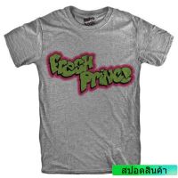 เสื้อยืด ผ้าฝ้าย ขนาดใหญ่ พิมพ์ลาย The Prince Of Bel Airs Willyhe Prince Of Bel Air Willmith สําหรับผู้ชาย  OPJK