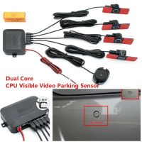 50% OFFDual Core CPU Visible Car Video Parking Sensor Flat Reverse Alarm System