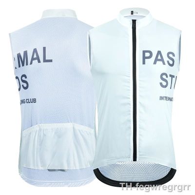 Sleeveless breathable wind resistant PNS PAS NORMAL STUDIOS cycling jersey vest road mountain biking jacket maillot ciclismo