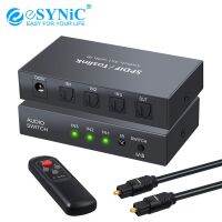 【DT】eSYNiC SPDIF Toslink Fiber Switcher 3 in 1 Out Audio Switch IR Remote Control 3ft Optical Cable For PS3 Xbox Blue-Ray DVD HDTV  hot