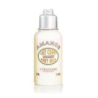 LOccitane #Almond Body Milk 75 ml