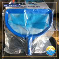 Astral Heavy duty Leaf Rake Skimmer With Nylon Net  กระชอนถุงตาข่าย ตะแกรงตักแบบถุง สำหรับตักใบไม้ในสระว่ายน้ำ