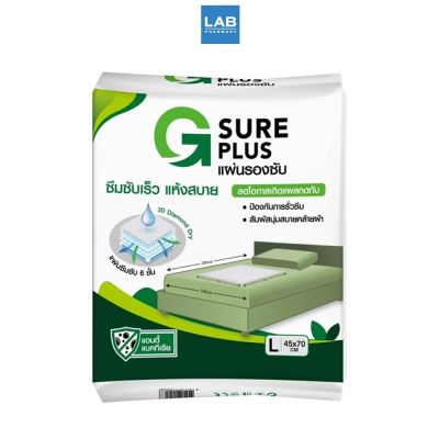 G SURE PLUS Absorbent Pad 10 pcs. จีชัวร์ พลัส แผ่นรองซึมซับ ไซส์ L (45x75 cm.) แพ็ค 10 ชิ้น