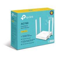 [ประกัน LT] TP-Link Archer C24, AC750 Dual-Band Wi-Fi Router เราเตอร์ อุปกรณ์ขยายสัญญาณไวไฟ Network- สมหวังNETWORK