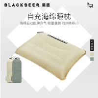 BLACKDEER หมอนสำหรับการนอนหลับฟองน้ำเติมความสบายงีบหลับตั้งแคมป์กลางแจ้งแบบพกพาบ้าน