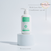 Nahathai With Love Conditioner 230 ml ครีมนวดผม ณหทัย