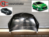 ฝากระโปรงหน้า MAZDA 2 ปี2009-2014 ELEGANCE SEDAN / HATCHBACK **ราคาพร้อมส่ง**