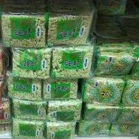 ?ส่งด่วน?  Rice, Soi, Big Pandey from Chiang Mai ข้าวซอยใบเตยชิ้นใหญ่ จากเชียงใหม่JR6.5004[ราคาพิเศษ]