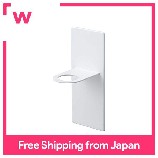 Yamazaki ห้องน้ำแม่เหล็กที่ยึดเครื่องจ่ายสีขาวประมาณหอน W7XD8XH17cm ทาวเวอร์ลอยสำหรับการจัดเก็บที่ถูกสุขลักษณะ4867