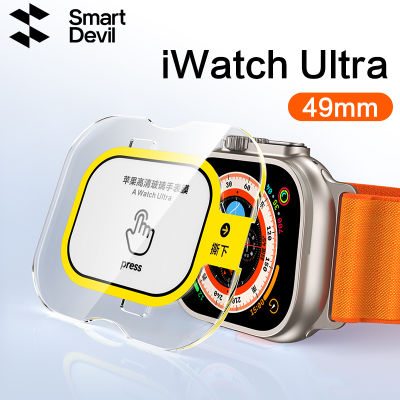SmartDevil ฟิล์มกันรอยหน้าจอสำหรับ Apple Watch Ultra 49mm Clear ฟิล์มกระจกนิรภัย Tempered Glass Film Full Cover Watch Accessories