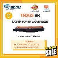 ตลับหมึกโทนเนอร์ TN263/263BK/263C/263M/263Y for printer เครื่องปริ้น Brother MFC-L3750CDW/ L3735CDN/ L3770CDW #หมึกปริ้น  #หมึกสี  #หมึกปริ้นเตอร์  #หมึกเครื่องปริ้น hp #ตลับหมึก