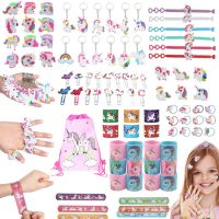 85Pcs Unicorn Party Favors Supplies Rainbow Unicorn Keychain Slap Bracelets Kids Birthday Party Gift Party Toys Pinata Filler