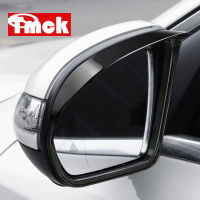 For Benz B C E S GLC GLB GLA Class W247 W205 W213 W222 X253 X247 H247 Car Rearview Mirror Rain Eyebrow Shield Sun Shade