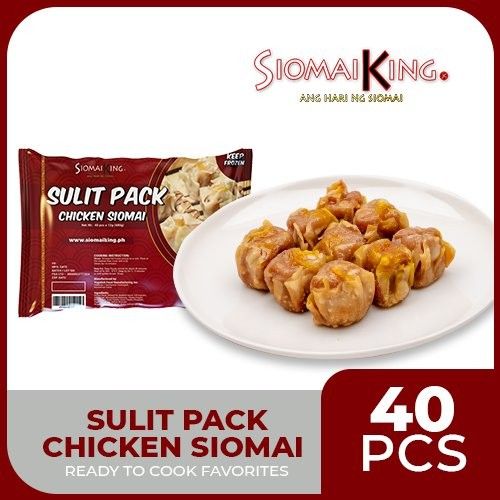 Siomai King Sulit Pack Chicken Siomai Lazada Ph