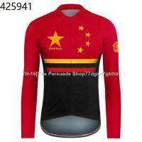 ♧✓◈ 2023 NEW Cycling Clothing Men Jersey Cycling Set Love China Red Flag Ong-sleeved Jesey Bike Clothes