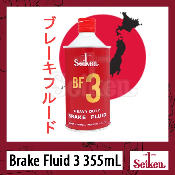 Seiken Brake Fluid BF3 355ml - BF-BF3 355ml | Lazada PH