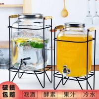 [COD] Coke barrel with faucet glass wine bottle dessert drink lemonade juice can enzyme beer container