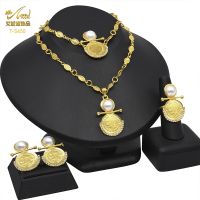 【lz】∋☬▬  Aniid coin dubai ouro cor conjuntos de jóias para mulheres nupcial pérola colar pulseiras brincos anel 4 pçs conjunto coleção casamento