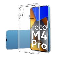 โปร่งใสกันกระแทกเคสสำหรับ Xiaomi โทรศัพท์ M5s M5 POCO X4 X3 C40 NFC M4 M3 F4 F3 GT F2 Pro 4G 5G 2022