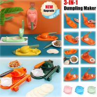 2 In 1 Dumpling Maker Mould Dough Pressing Tool Set Manual Press Dumpling Crust Tool Dumpling Wrapper Maker