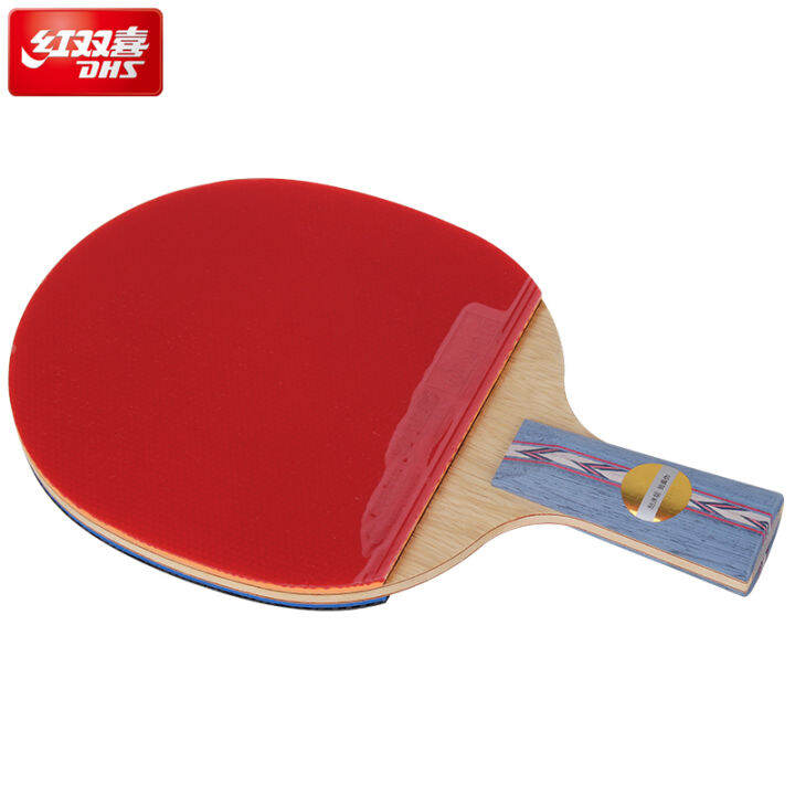Double happiness table tennis racket authentic professional kuangbiao