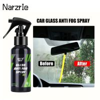 【LZ】✸ↂ♞  Anti Fog Spray Car Defogger Glass Antifog Cleaner Coating Liquid Oil Film Removing Spray Anti-fog For Car Mirror Windows Screens