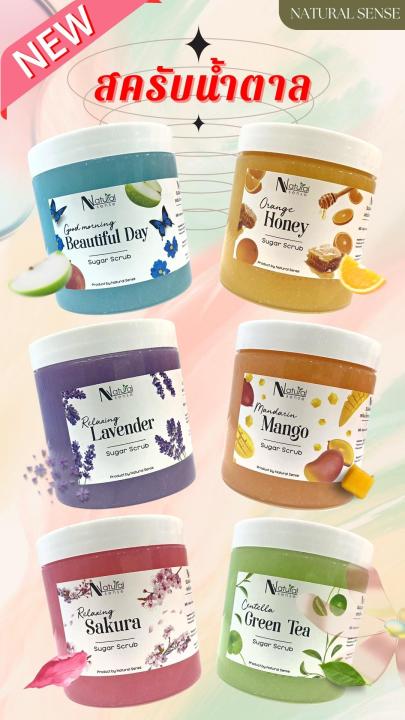 sugar-scrub-สครับน้ำตาลเกรดพรีเมี่ยม-เนื้อเจลนุ่ม-ขัดผิวกาย-ขัดมือเท้า-ร้านสปาทำเล็บ-นิยมใช้-กลิ่นผลไม้-500g-1200g