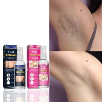 ZZOOI Professional Hair Removal Spray Underarm Private Parts Gentle Hair Removal Natural Painless Hair Removal To Inhibit Hair Growth