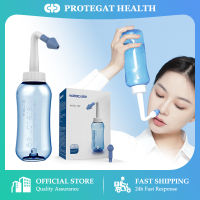 【Protegat】อุปกรณ์ล้างจมูก Waterpulse 300 ml ขวดล้างจมูก + เกลือล้างจมูก สำหรับเด็กและผู้ใหญ่ เครื่องล้างจมูก ล้างจมูก สำหรับไซนัสอักเสบ