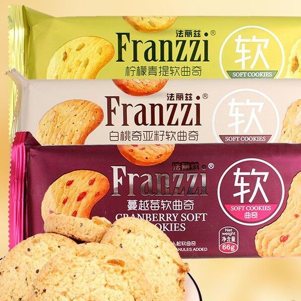 franzzi-ขนม-บิสกิต-คุกกี้ฟรานซี่-คุกกี้-สอดไส้-คุกกี้นิ่ม