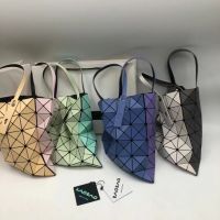 Issey Miyake Geometric rhombic bag with the same style bag pleated six-grid color matching series portable shoulder bag ladies bag