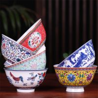 20214.5 inch Jingdezhen Ceramic Small Rice Bowl Chinese Bone china Ramen Mixing Bowls Dinnerware Home Kitchen Tableware Food Holder