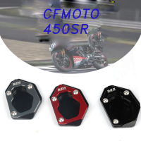 Untuk CFMOTO CF MOTO 450SR SR 450 SR SR450 2022 Aksesori Motosikal Kickstand Kaki Sisi Berdiri Membesarkan Agian Rak Pad Taman